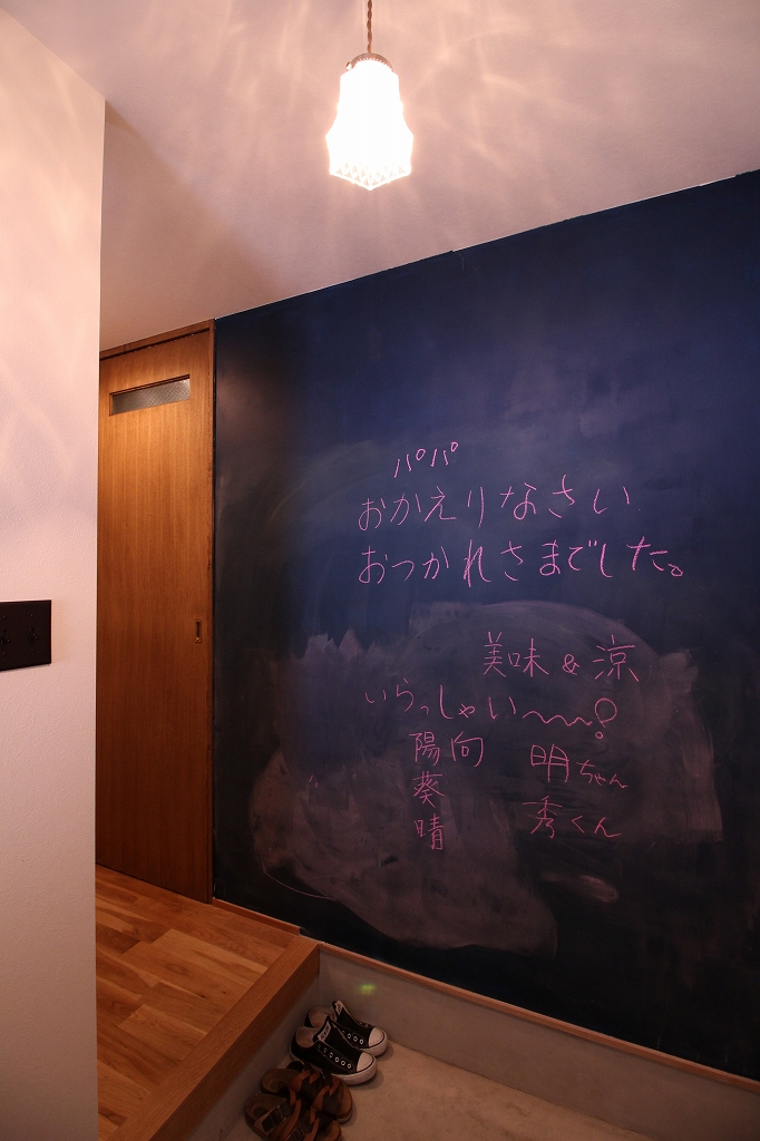 全面を黒板に！