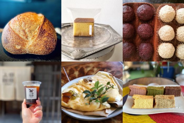 【2日目】9/21(日)出店者