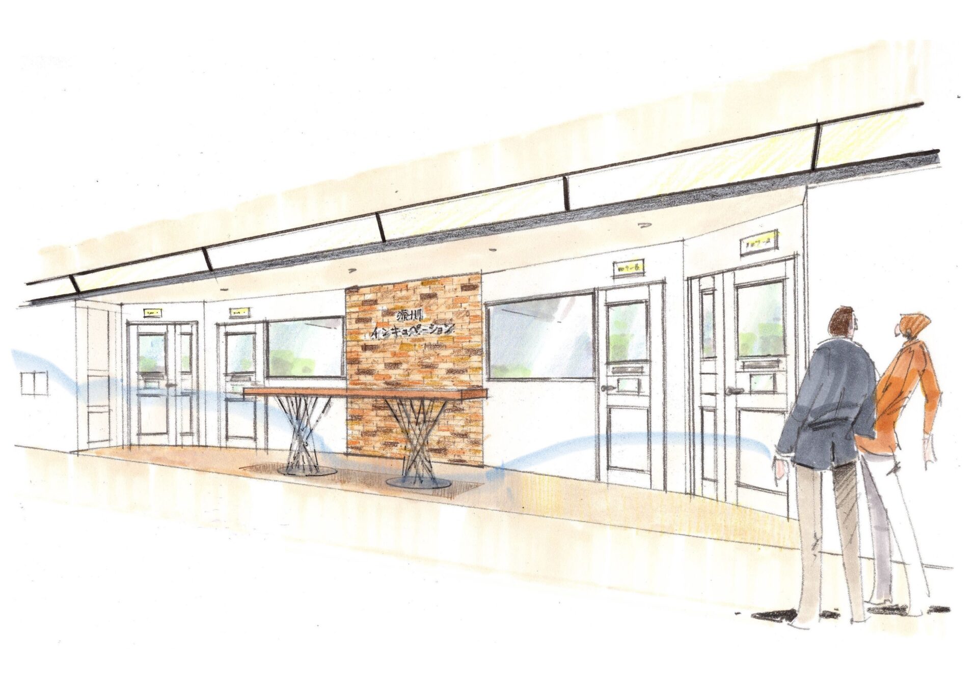 公共建築リノベーション事業 参入のお知らせ