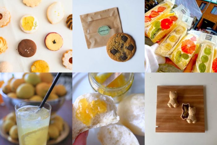 【1日目】9/20(土)出店者