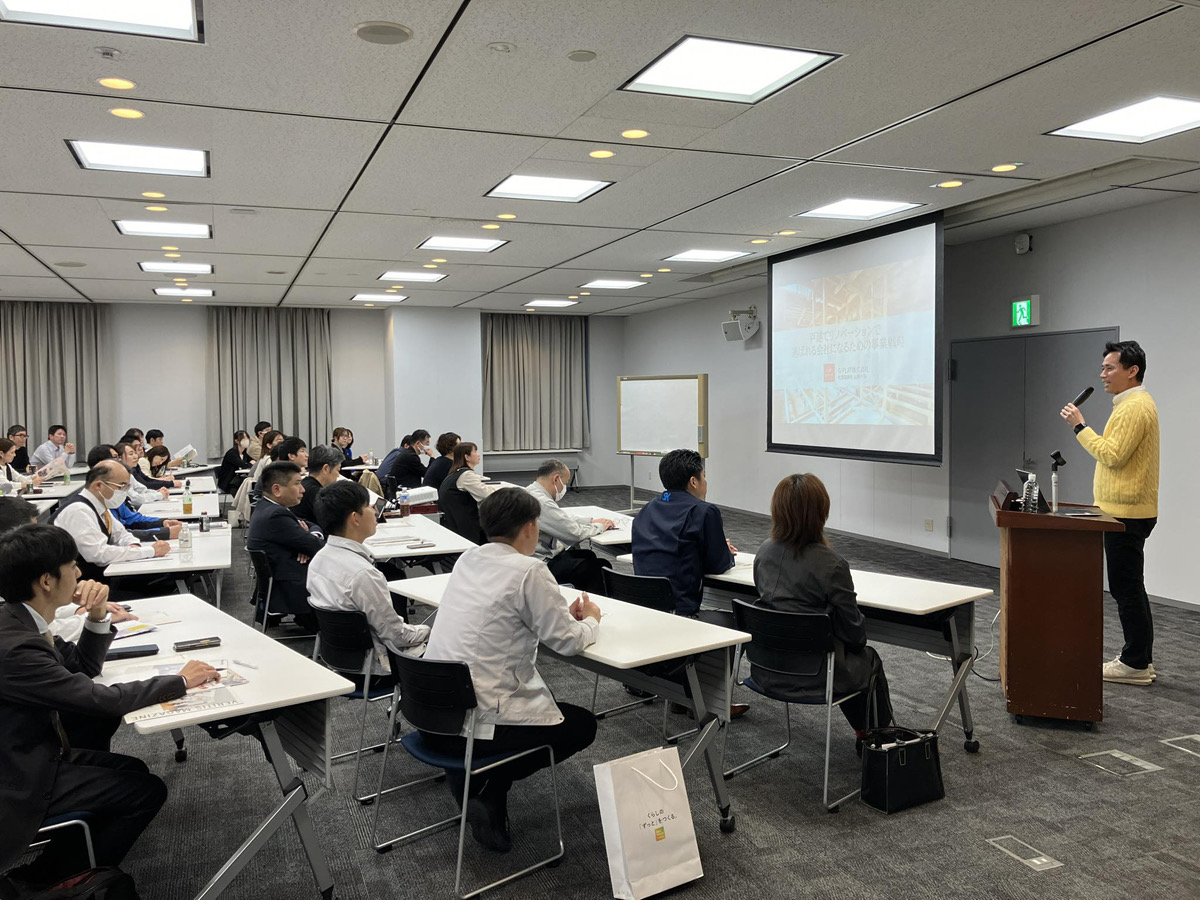 パナソニックハウジングソリューションズ㈱主催イベントで弊社代表の山野が講演